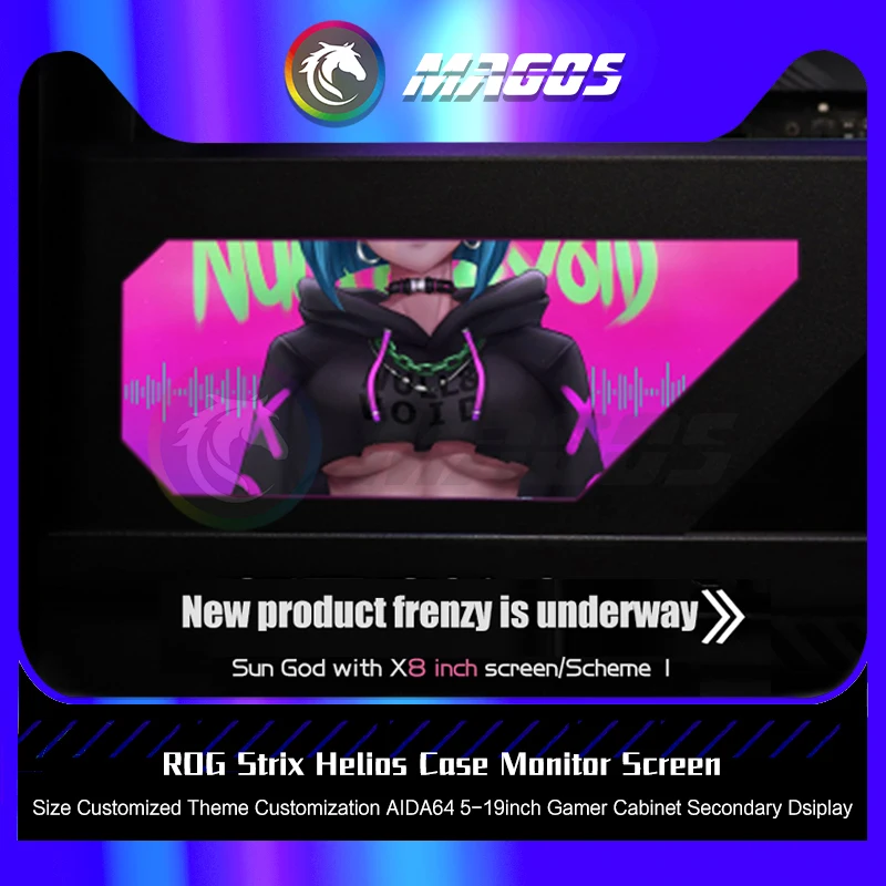 ROG Strix Helios Gehäuse, Monitor, Bildschirmgröße, individuelle Themenanpassung, AIDA64 5–19 Zoll Gamer-Schrank, sekundäres Display Image