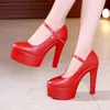 Kleine Größe 32–43, elegante flache rot-weiße Hochzeitsschuhe, Plateaupumps für Damen, 2024,