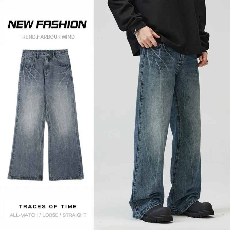 Neue Mode Blitz Riss männer Baggy Gerade Jeans Vintage Blau Bootcut Hose Persönlichkeit Streetwear Männliche Denim Hosen