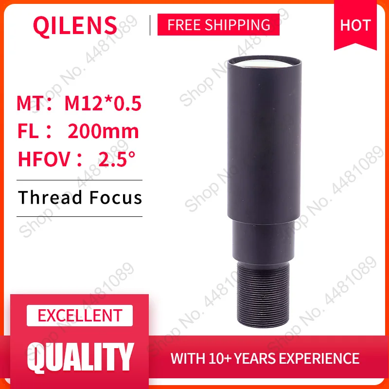 Qilens 2Megapixel HD 200mm Board Objektiv für CCTV-Sicherheit IP-Kamera m12 * 0,5 montieren lange Betrachtung entfernung Image