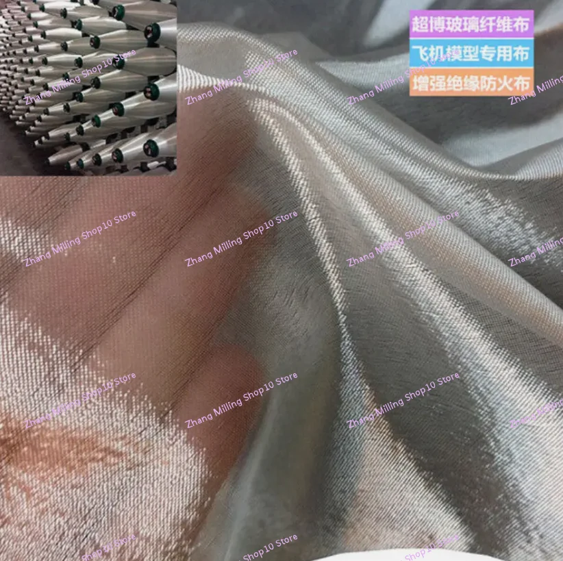 Verstärkungen aus ultradünnem Glasfasergewebe, Dichte des Glasfasertuchs, gute Oberfläche, hohe Temperaturbeständigkeit Image