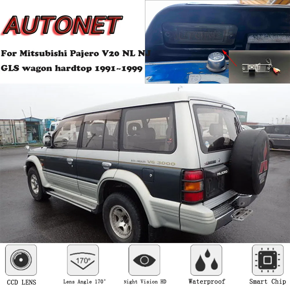 AUTONET Backup Rückansicht kamera Für Mitsubishi Pajero V20 NL NJ GLS wagon hardtop 1991 ~ 1999 CCD/Nachtsicht/park Kamera Image