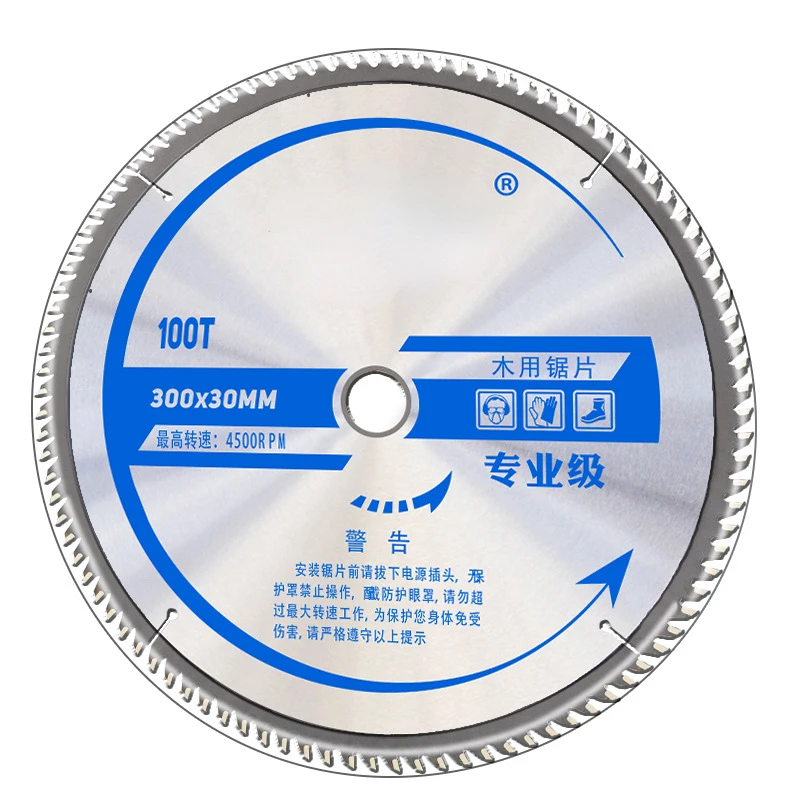Holzschneidemaschine, Sägeblatt aus Aluminiumlegierung, Holzbearbeitung, 10,2 cm, 17,8 cm, 25,4 cm, professionelles Kreissägeblatt Image