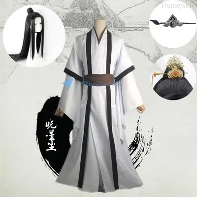 Mo dao zu shi cosplay xiao xingchen großmeister der dämonischen kultivierung kostüm männer anime erwachsene perücke chinesische alte kostüme Image