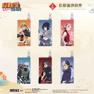 Brdwn NARUTO Sasuke Uchiha Itachi Obito Kakashi China Offizielle Autorisierung Cosplay Heaving Sand Image