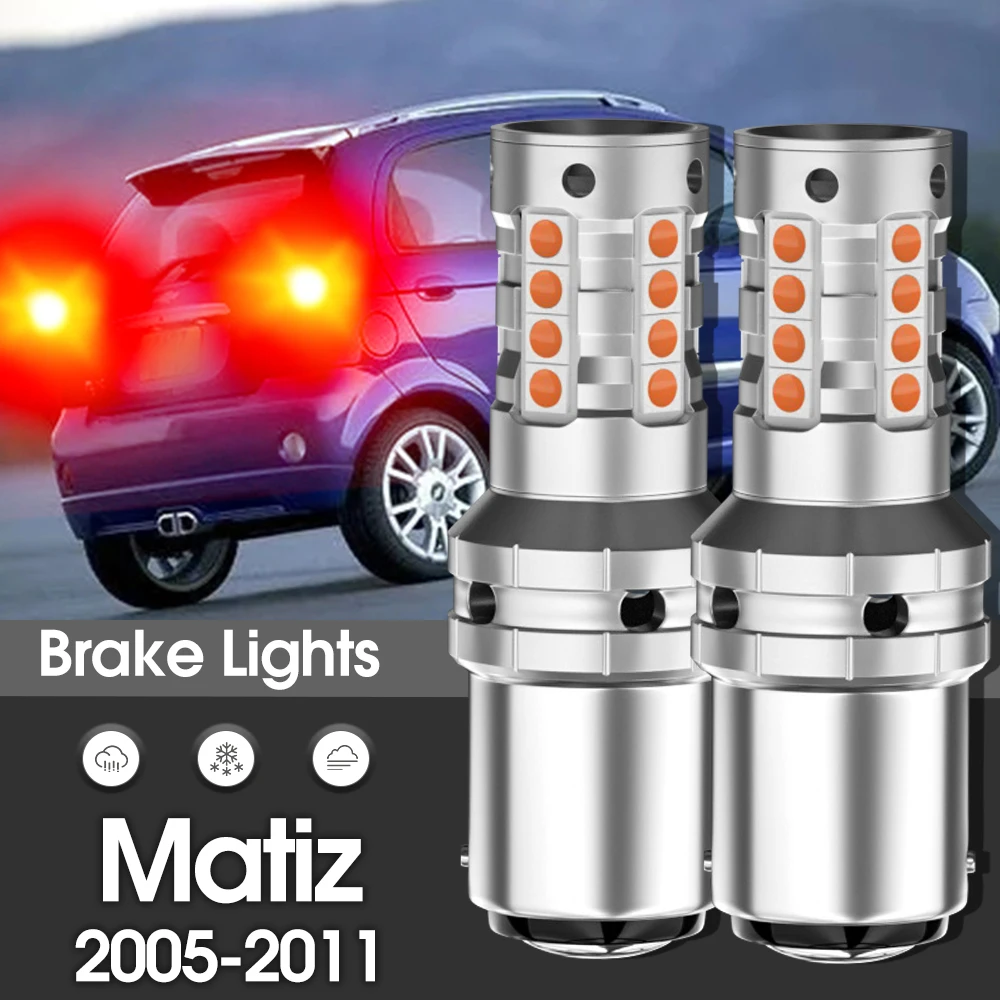 Canbus LED-Bremslichtlampe, 2 Stück, Zubehör für Chevrolet Matiz 2005–2011, 2006 2007 2008 2009 2010 Image