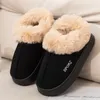 2024 neue Dicke Plüsch Schnee Stiefel Frauen Casual Wrap Ferse Faux Pelz Baumwolle Gepolsterte Schuhe Frau Bequeme Anti-slip winter Stiefel Mujer