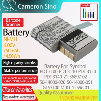 CameronSino Battery for Symbol PDT 3100 PDT 3110 PDT 3120 PDT 3140 fits Symbol 21-36897-02