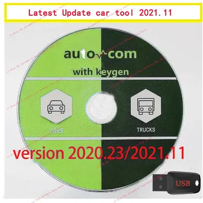 Auto+2020.23 COM Autocoms vd ds150e cdp software 2021.11 Newest keygen Tnesf Delphis Orpdc support