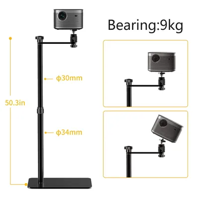 128cm/50Inch Floor Projector Support Stand Metal Holder Multi-angle Adjustable 360 PTZ Rotating