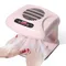 Nail Art Air Dryer Hot And Cold Air Nail Dryer Nail Polish 300W Timing Air Nail Fan Blow Dryer For