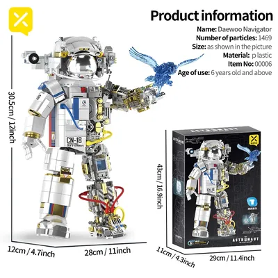 1449PCS Building Blocks Toy Astronaut Model 3D Puzzle Aerospace Astronauts Assembly Bricks