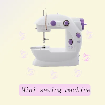 Sewing+Machines