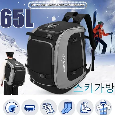 65L Ski Boot Bag Oxford Cloth Helmet Pocket Snowboard Bag Waterproof Boots Helmet Cloth Storage Ski