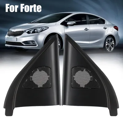 Car Parts ABS Material Original Model Fit Treble Tweeter Cover Triangular Plate Horn Bracket