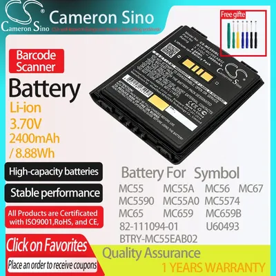 CameronSino Battery for Symbol MC55 MC55A MC56 MC65 MC67 MC5590 MC5574 Fits Symbol 82-111094-01