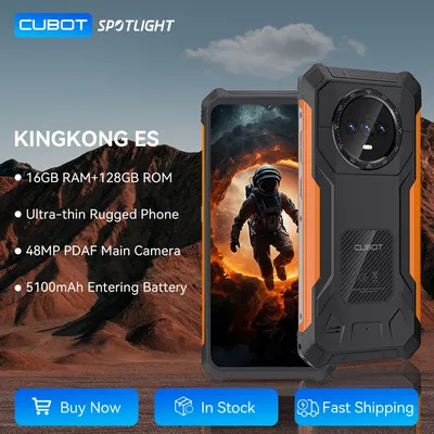 Cubot KingKong ES Ultra-thin Rugged Android Smartphone, 16GB RAM(6GB+10GB), 128GB ROM, 6.56" 90Hz