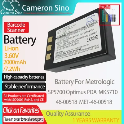 CameronSino Battery for Metrologic SP5700 Optimus PDA MK5710 fits Metrologic 46-00518 MET-46-00518