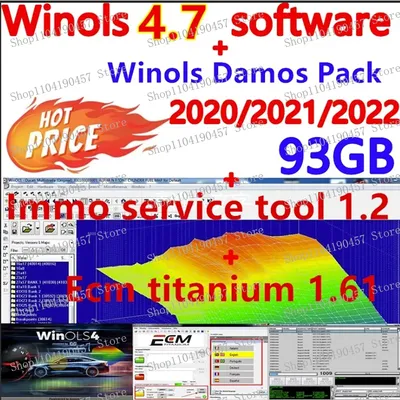 Newest Auto Repair Software Winols 4.7 software+ 93gb Damos files+ECM TITANIUM 26100+ immo service