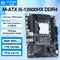 ERYING DIY Gaming PC Computer Motherboard mit Onboard CPU Interpose kit i5 12600HX 12C16T DDR4 RAM