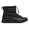 Sorel - Women's Out N About IV Puffy Waterproof - Winterschuhe US 11 | EU 42 schwarz