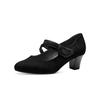 Pumps JANA, Damen, Gr. 39, schwarz, Lederimitat, Textil, feminin, Schuhe
