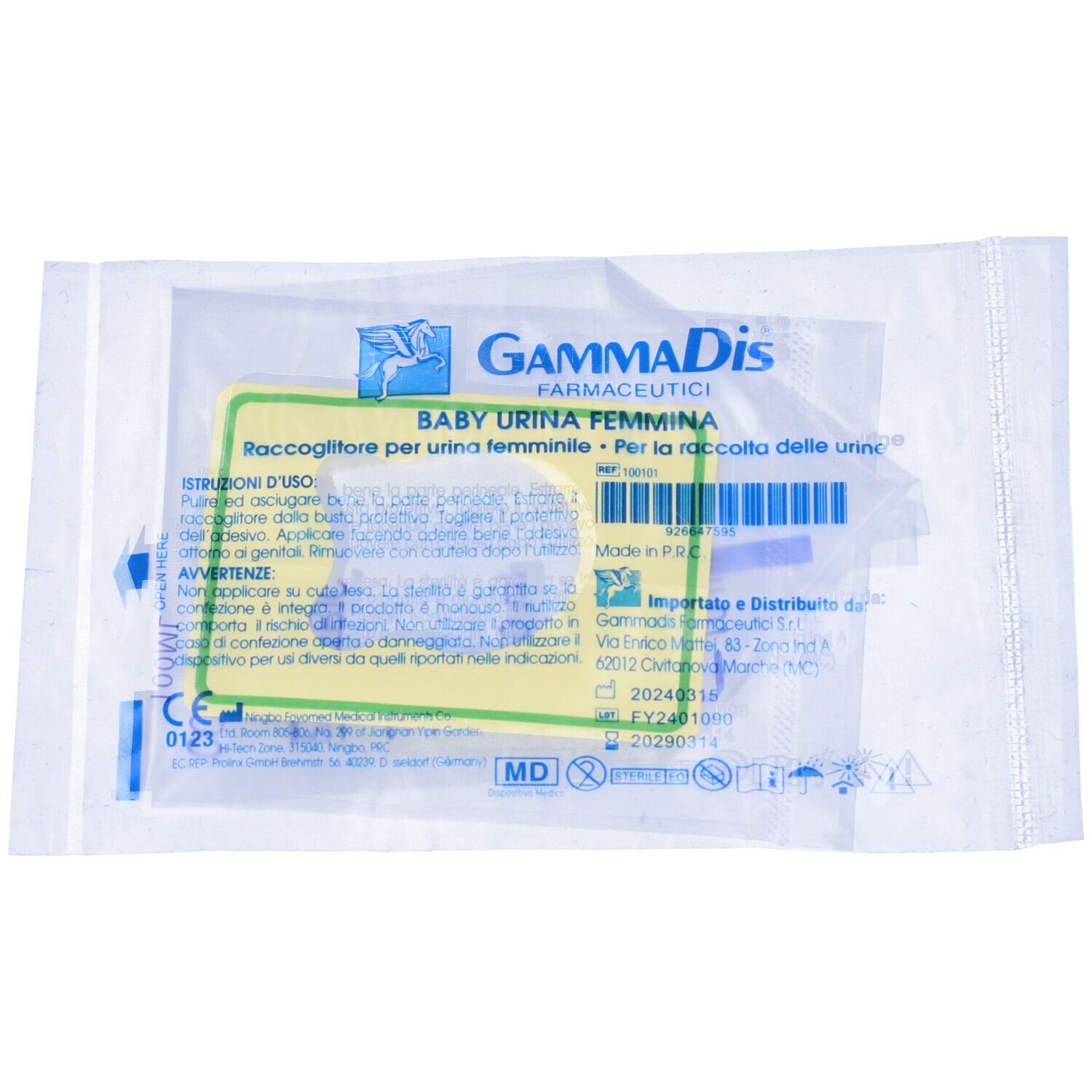 Contenitore Urina Baby Femmina 1 St