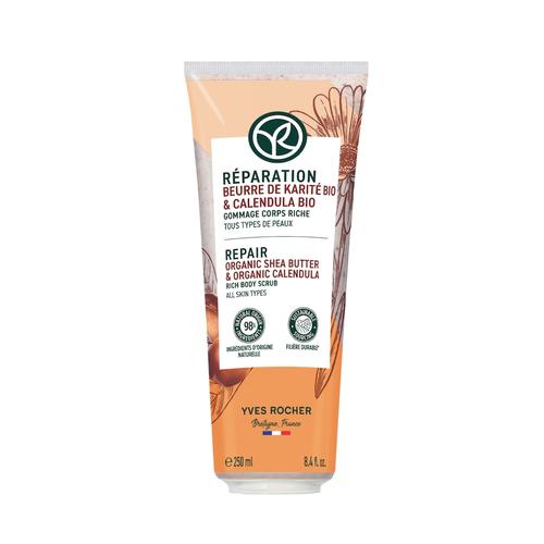 Yves Rocher - Reichhaltiges Fußpeeling 250 ml