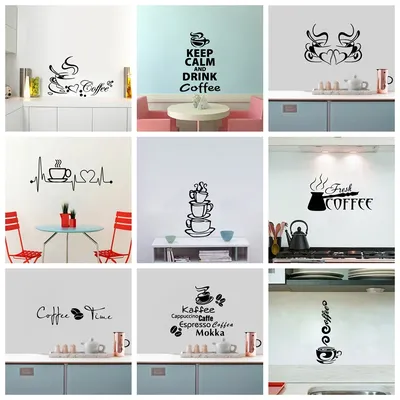 1 pc Schönheit Kaffee Wohn accessoires für Wohnkultur Wohnzimmer Schlafzimmer Vinyl Wandbild Aufkleber Wand kunst Wandbild Image