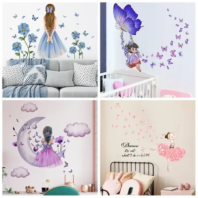 Haupt dekoration Geschenk Prinzessin Wanda uf kleber Mädchen auf Mond Schmetterling Blume Aufkleber Image