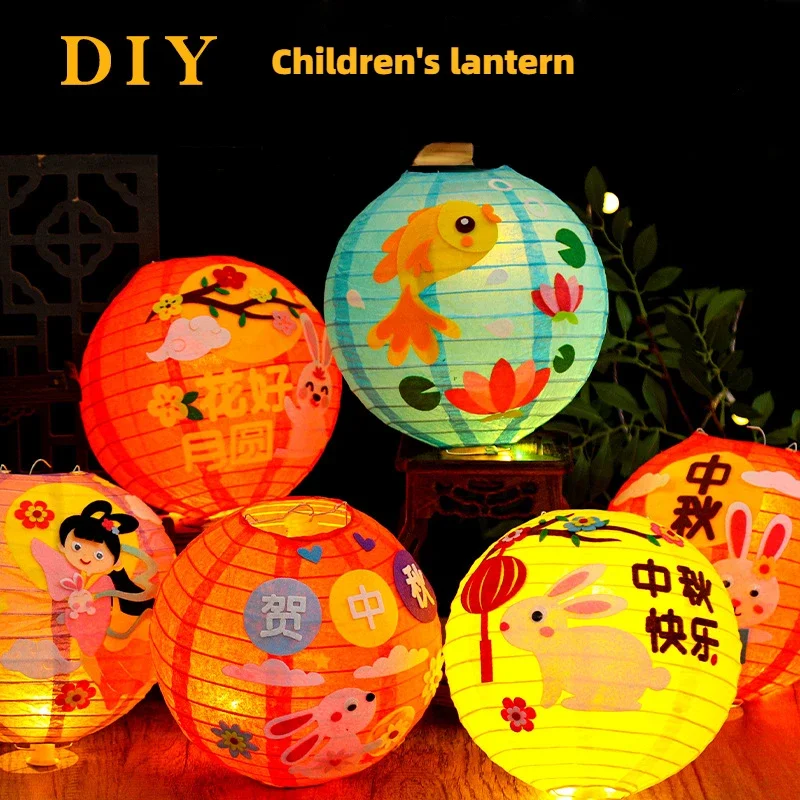 LED Papier Mid-Autumn Festival Guess Laterne Rätsel Set Chinesische DIY Set Cartoon Leuchtende Hand Laterne Kinder Dekor lampe
