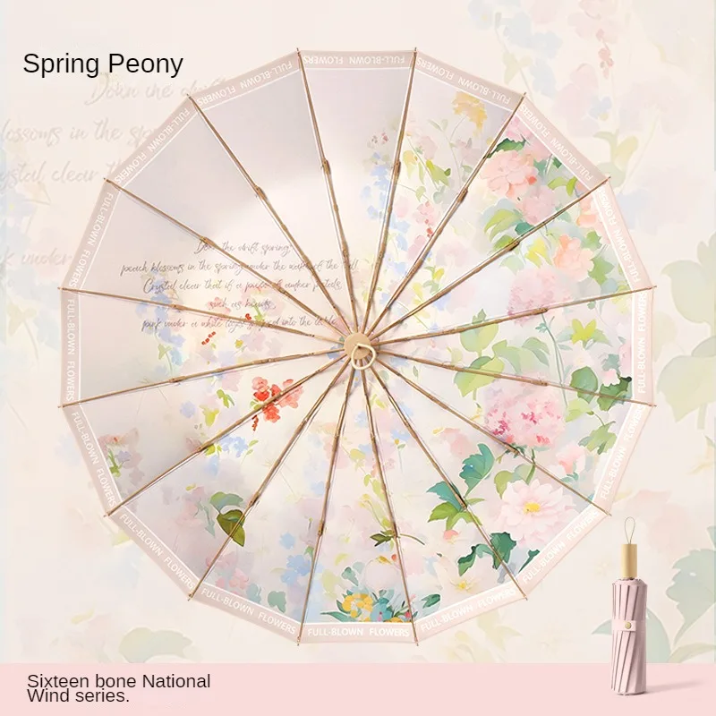 Dreifach vergrößerter Sonnenschirm mit 16 Rippen, Farbkleber, Sonnenschutz, UV-Schutz, Sonnenschirm für Regen und Sonnenschein Image
