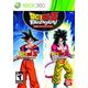 Dragon Ball Z Budokai HD Collection - Xbox 360 (Renewed)
