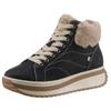 Winterboots RIEKER EVOLUTION, Damen, Gr. 37, schwarz (schwarz, beige), Nubukleder, Textil, casual, Schuhe, Keilsneaker, Plateauboots mit Fellimitatkragen