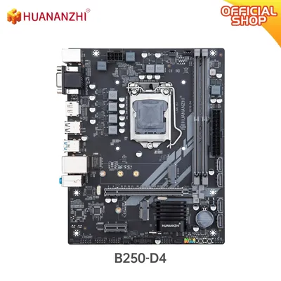 HUANANZHI B250 D4 M-ATX Motherboard Intel LGA 1151 Support 6/7/8/9 generation DDR4 2133/2400/2666MHz