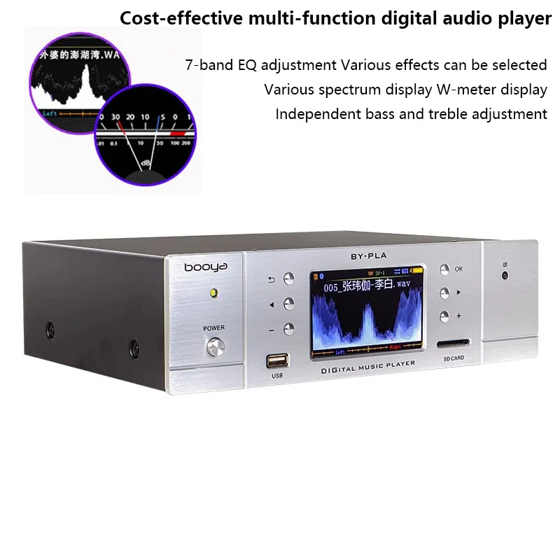 Digitaler Hifi-Musik-Player Musik-Plattenspieler ak4493eq dac Unterstützung 64bit 384kHz dsd256 verlustfreier Decodierung ausgang Bluetooth 5,0 Image