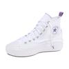 Plateausneaker CONVERSE "CHUCK TAYLOR ALL STAR MOVE CANVAS PLATFORM HI", Gr. 37,5, weiß, Textil, sportlich, Schuhe