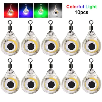 10Pcs Underwater Night Light Lure Mini Eye Shape Luminous Fish Lure Battery Powered LED Illuminated