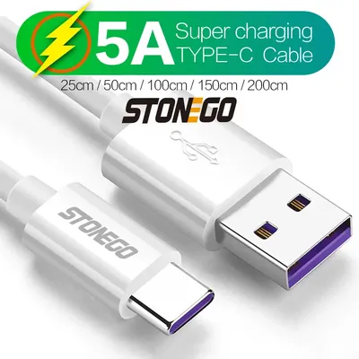 STONEGO Supercharge Cable 5A USB Type C Cable, USB C To USB A Data Sync Cable 2.4A Fast Charging