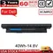 New Replacement 40Wh XCMRD 14.8V Laptop Battery for All Dell Inspiron 15 3000 Series 3542 3543 3521 3537 3531 3541 17 3721 3737