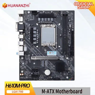 HUANANZHI H610M PRO M-ATX DDR4 Motherboard Support 12 13 Gen H610 Intel LGA 1700 CPU 12100F 12400F