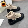 Kurze Plüsch-Freizeitschuhe für Damen, 2025, Winter, neue gepolsterte flache Turnschuhe, Baumwoll-Turnschuhe, Damenschuhe mit dickem Boden, lässige Schneeschuhe