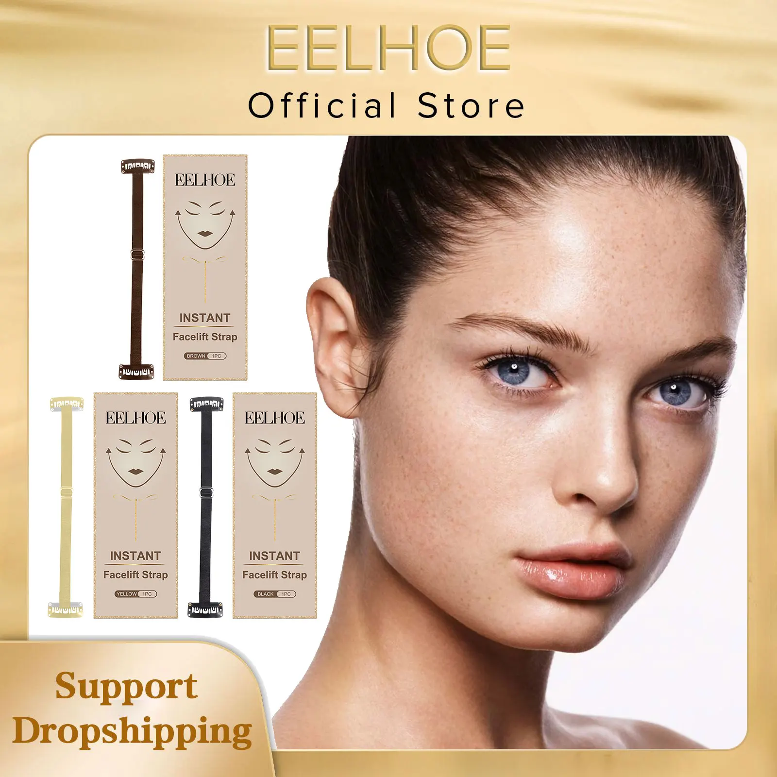 Schönheits band für Facelifting-Gurte Verstellbare Stretching-Träger Gummiband lose Hauts traffung Facelifting-Band unsichtbar 1St Image