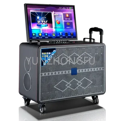 Tragbares Outdoor-Karaoke, Hochleistungs-Song-und Soundsystem, Flip-Display, Square Dance All-in-One-Maschine