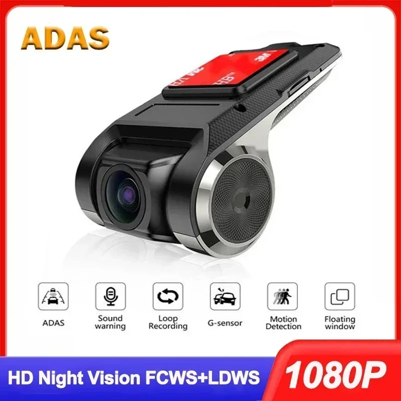 Auto Dash Cam USB HD 1080P 170 Grad Weitwinkel Auto Kamera Recorder Vorne ADAS Dashcam Android DVR Auto recorder Nacht Version Image