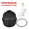 Capuchon de boîtier de filtre à huile diesel de voiture noire, accessoires automobiles, Ford ATIC