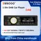ESSGOO 1 Din MP3 lecteur de voiture Autoradio DAB DAB + RDS AM autoradio 7 couleurs bouton Bluetooth multimédia Central Audio de voiture