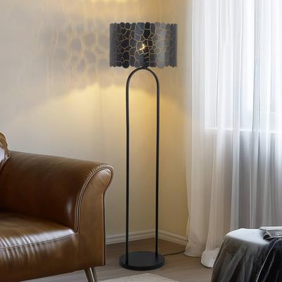 Stehlampe Aralena Lindby, schwarz, für Wohn- / Esszimmer, Metall, Modern, Stehlampe Image