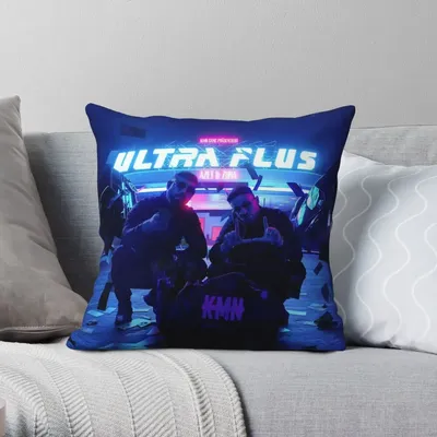 Azet Zuna Ultra Plus Album Kissenbezug Polyester Leinen Samt Muster Dekorative Dekokissen Fall Image