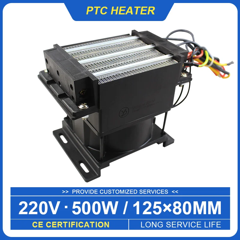 220 V 500 W PTC-Heizlüfter-Controller, Keramikheizung mit Ventilator, Heizelement, konstante Temperatur, Heizlüfter, Heizgeräte